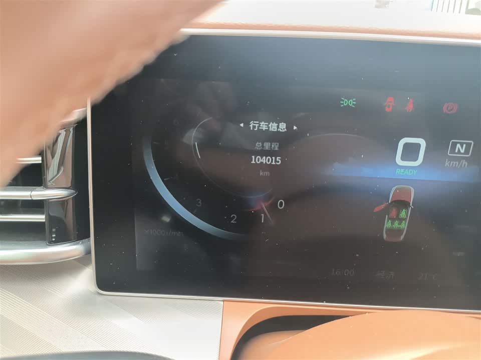 Hongqi H9