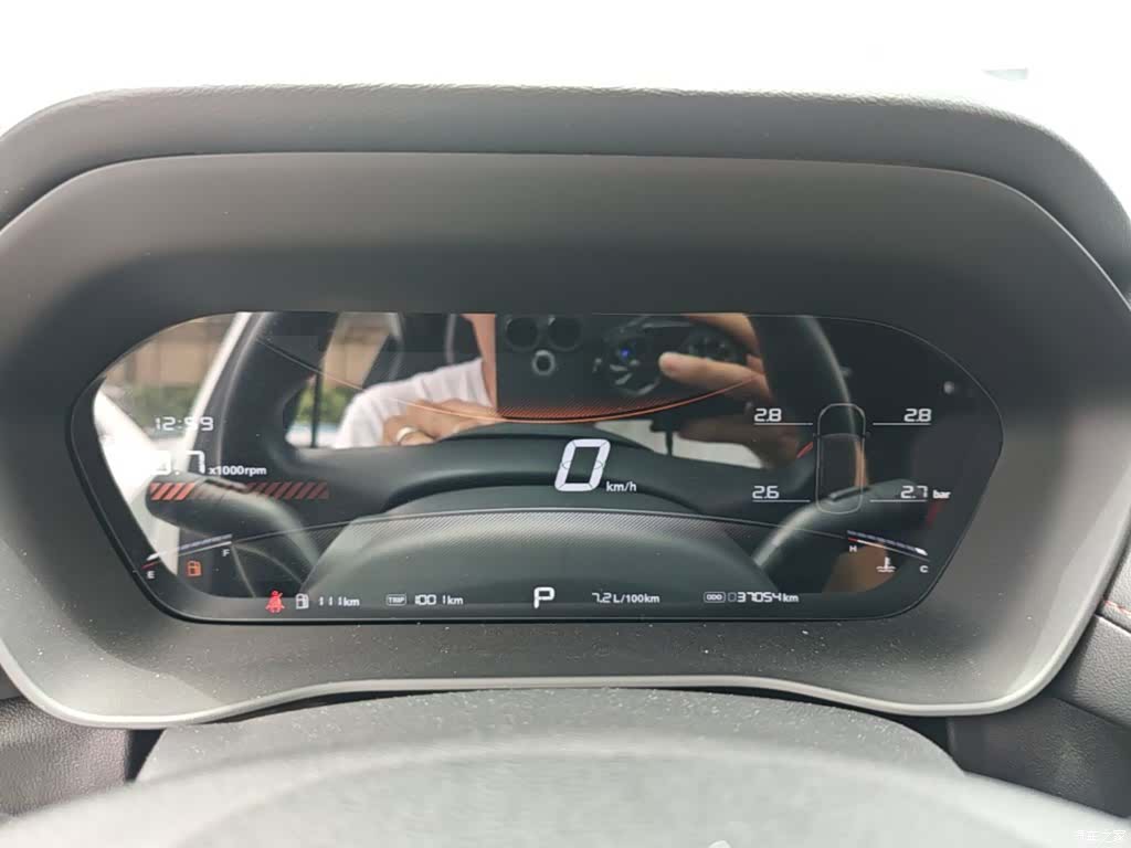 MG MG5, 2025 12