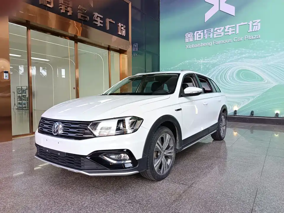 Volkswagen C-TREK Wei Collar