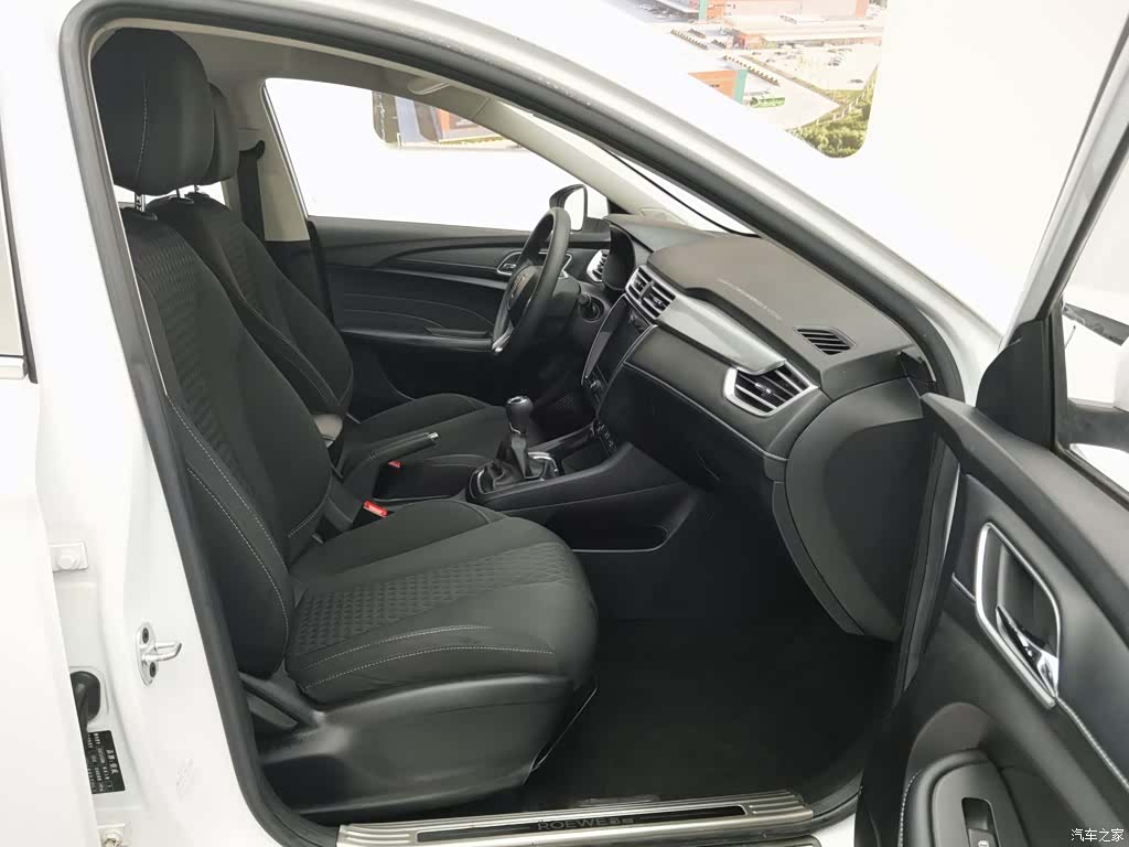 Roewe i5, 2019 23