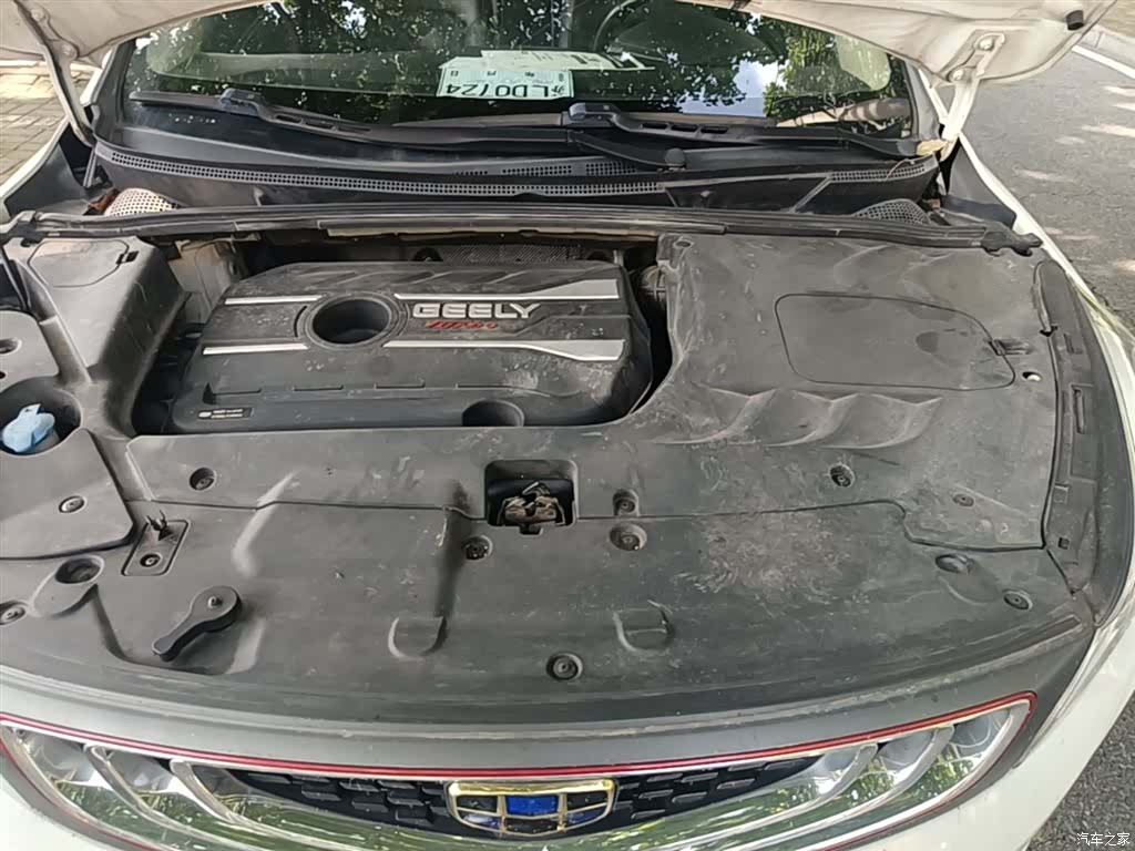 Geely Emgrand, 2019 19