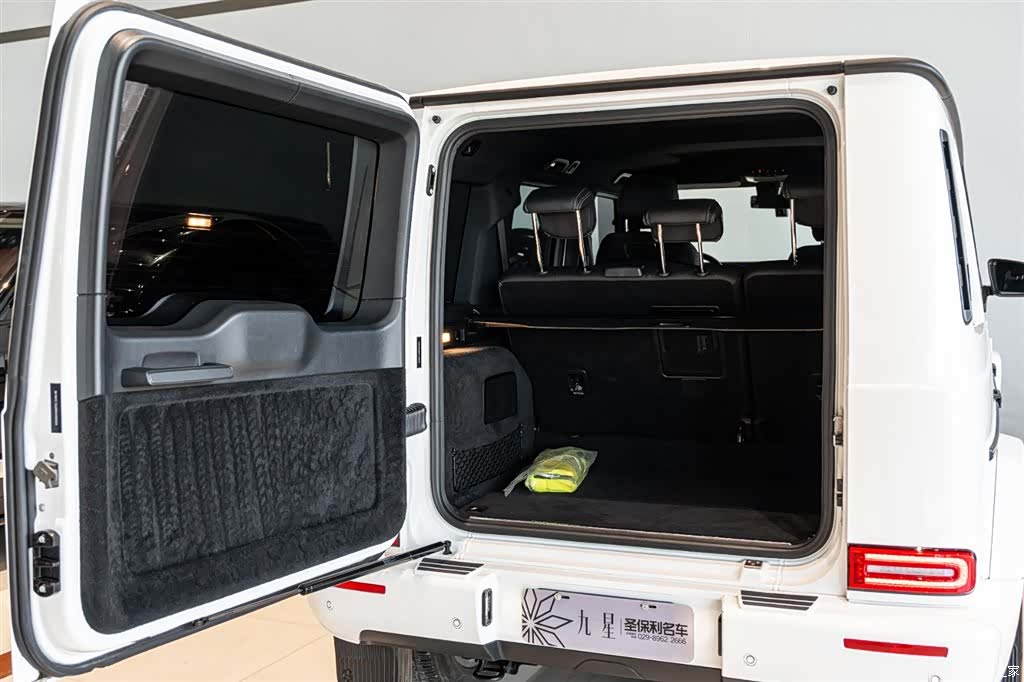 Mercedes-Benz G-Class, 2024 20