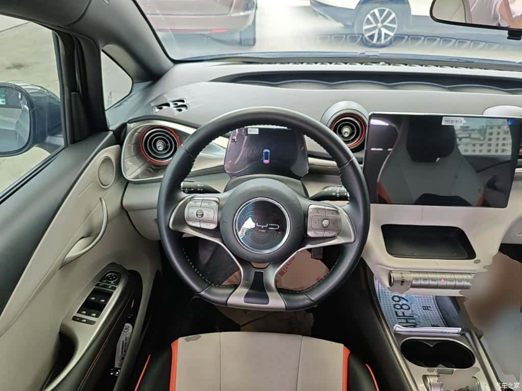 BYD Dolphin, 2022 11