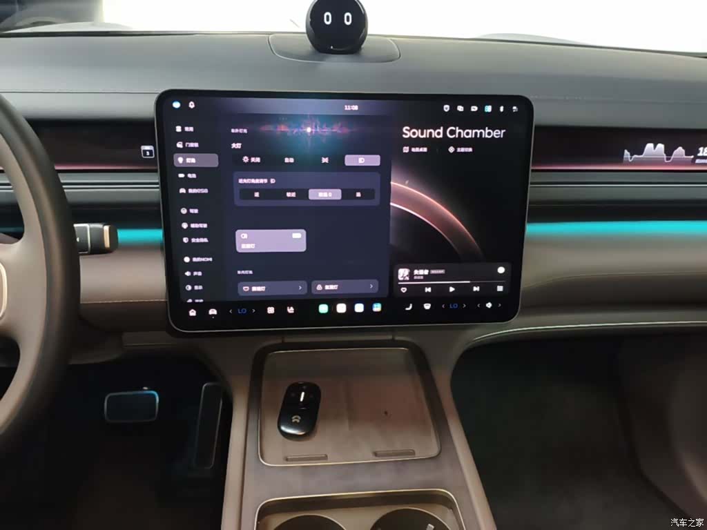 NIO ES8, 2025 9