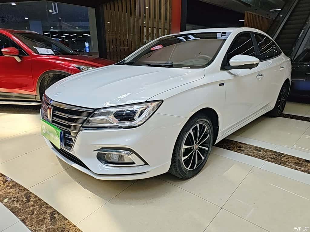 Roewe i5, 2020 2