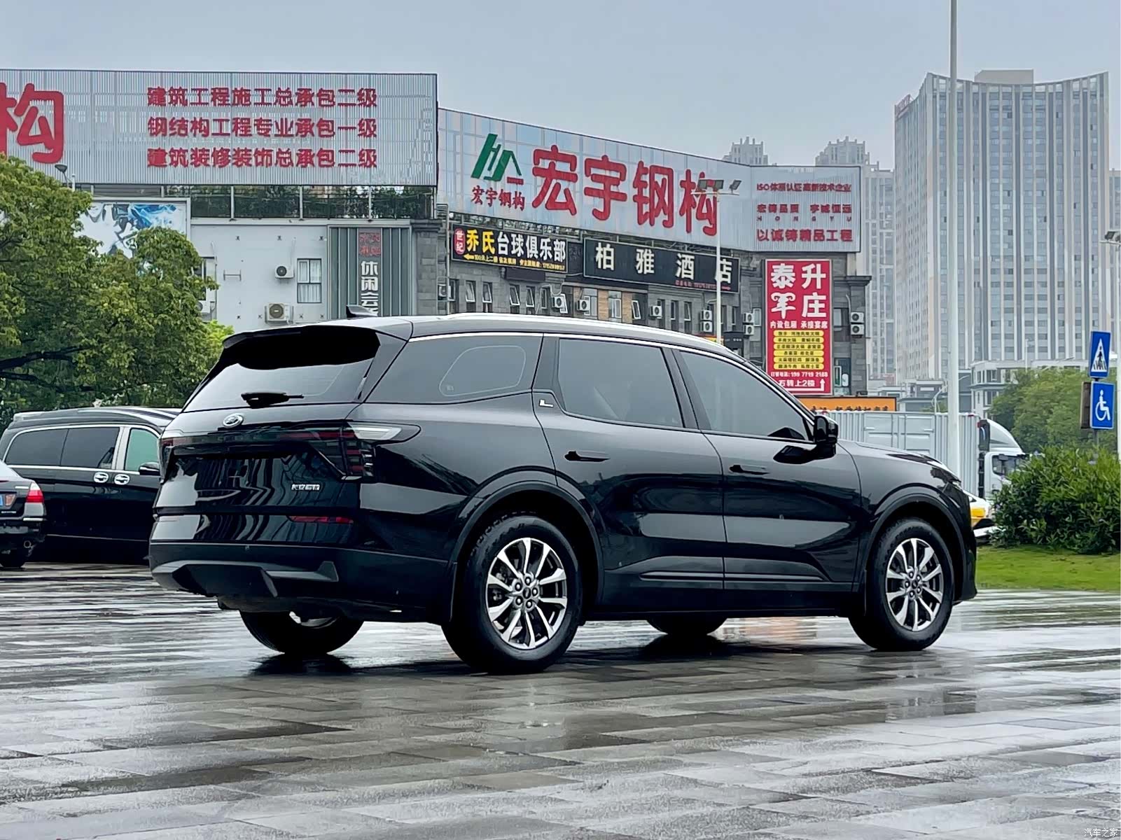 Ford Edge L, 2024 7