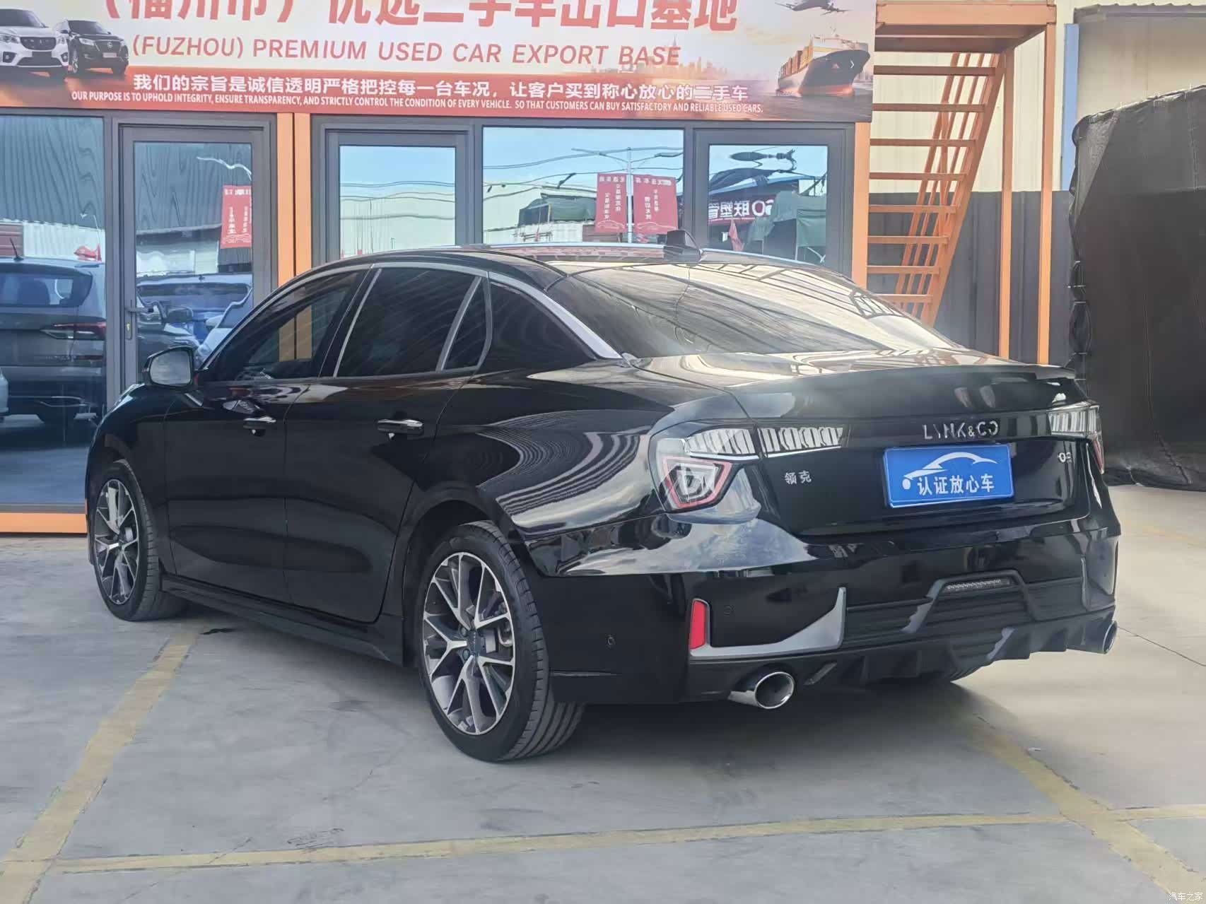 Lynk & Co 01, 2019 9