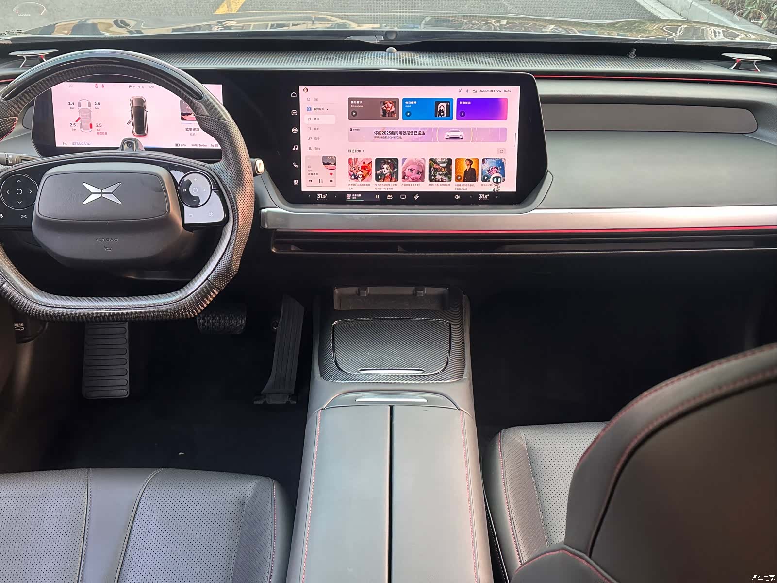 Xpeng P7, 2020 17