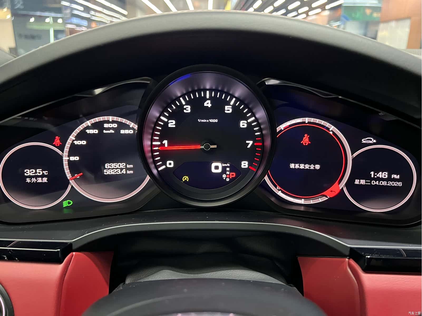 Porsche Cayenne, 2020 17