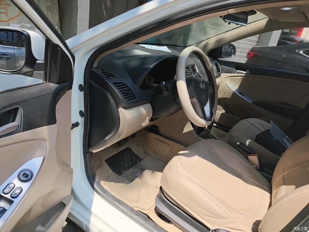 Hyundai GLS, 2016 16
