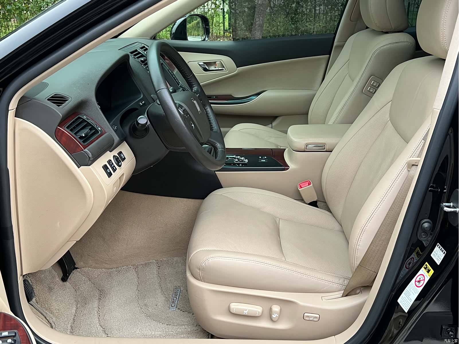 Toyota Crown, 2012 12