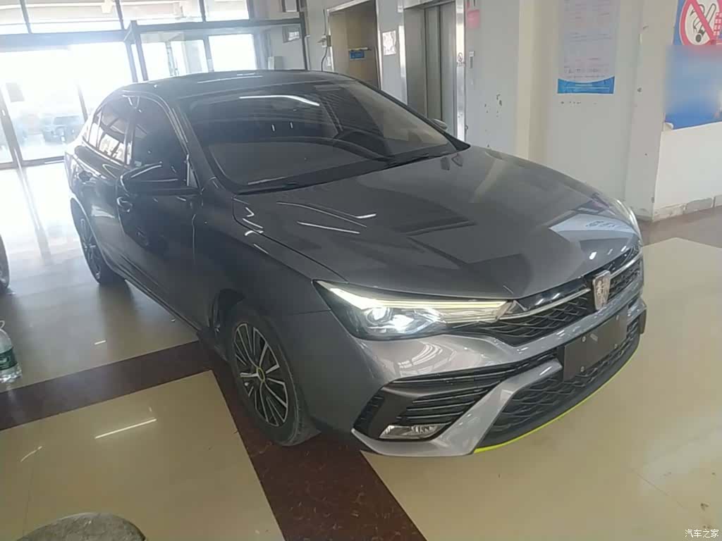 Roewe i5, 2022 4