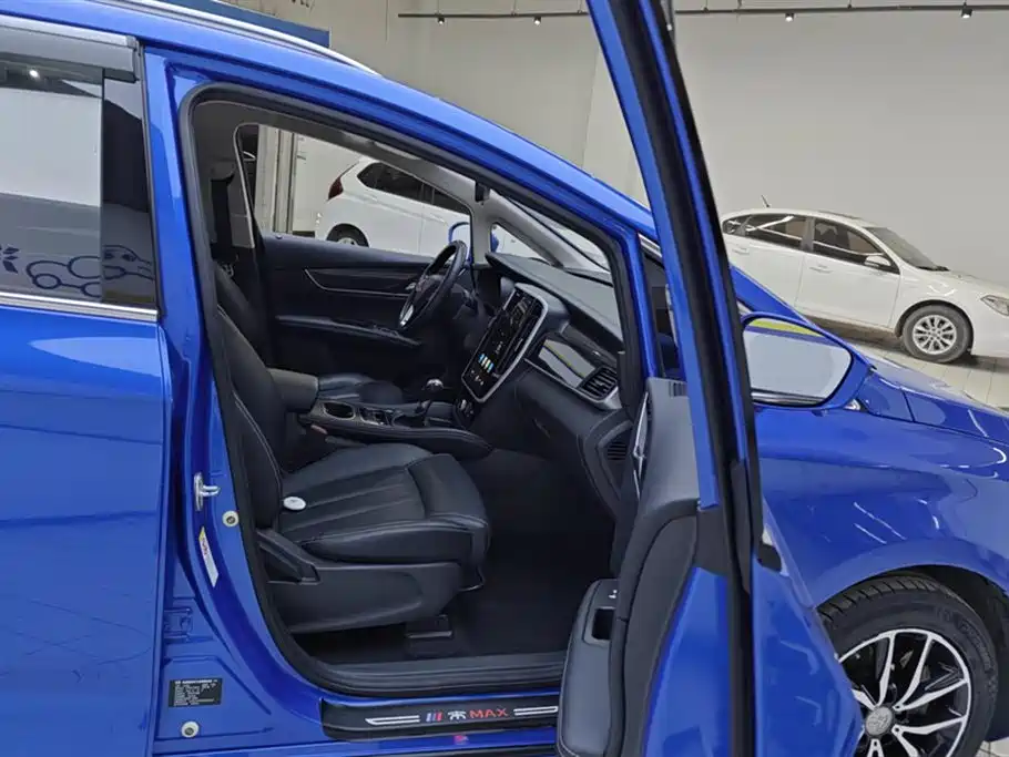 BYD Song MAX