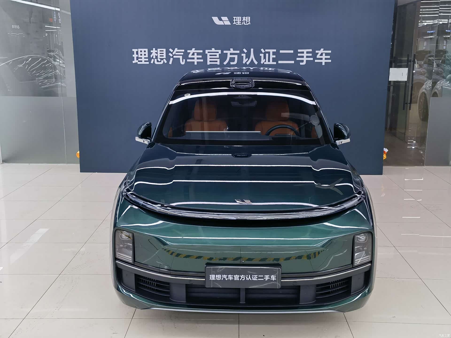 Li Auto L9, 2024 2
