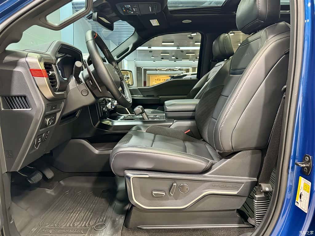 Ford F-150, 2023 18