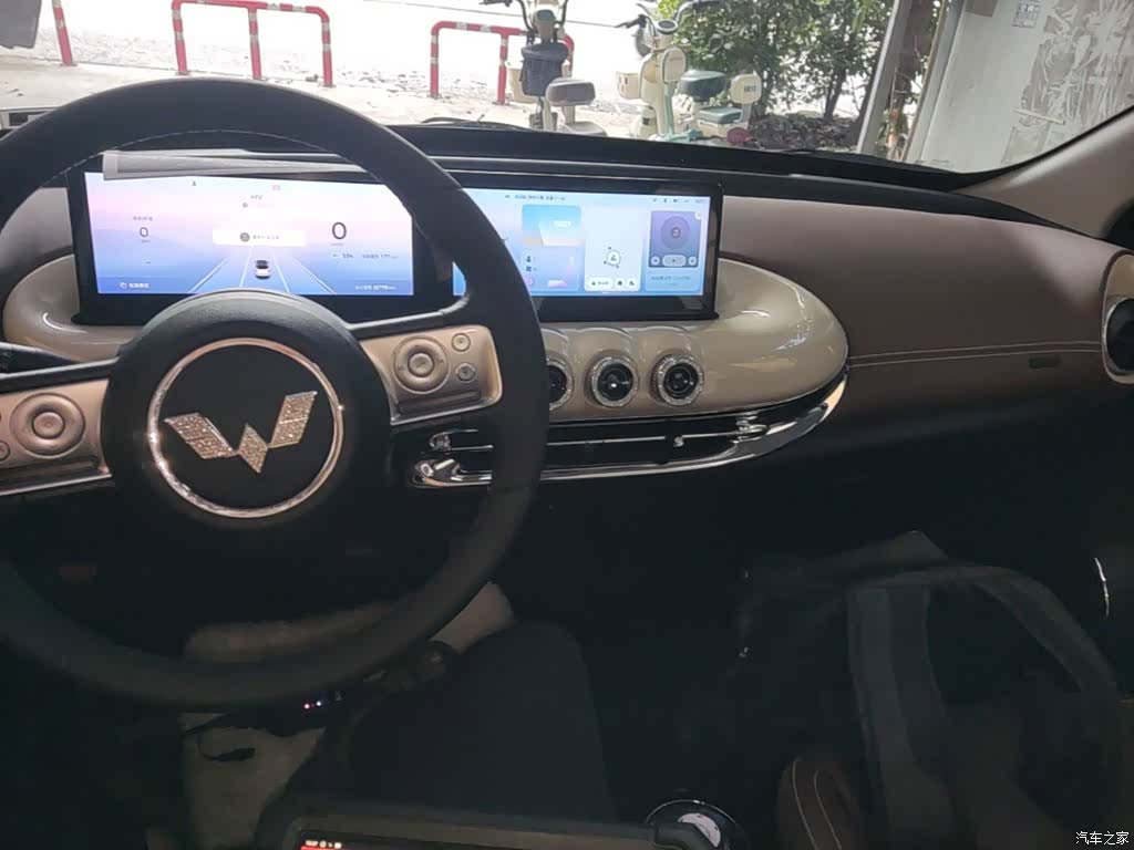 Wuling Bingo, 2023 10