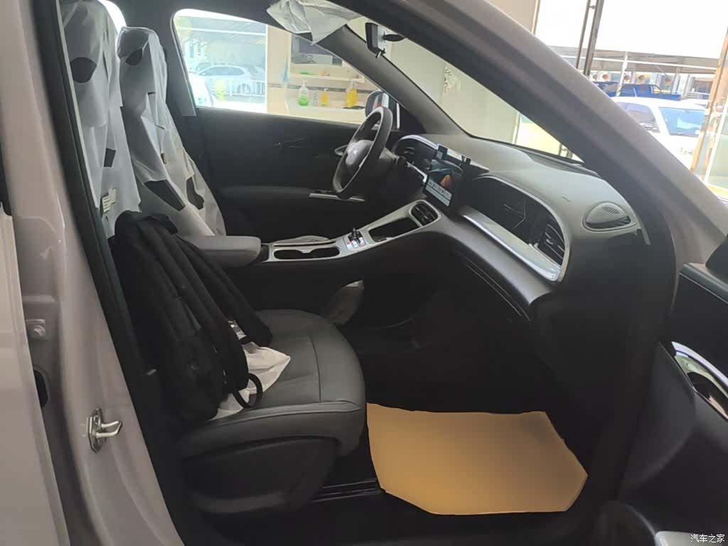 Geely Xingyuan, 2026 25