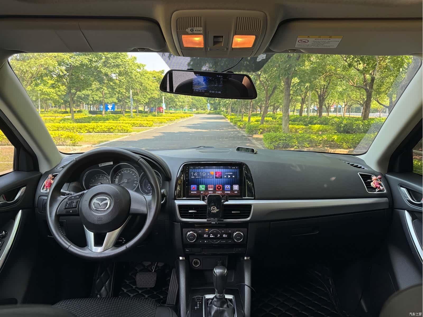 Mazda CX-5, 2017 8