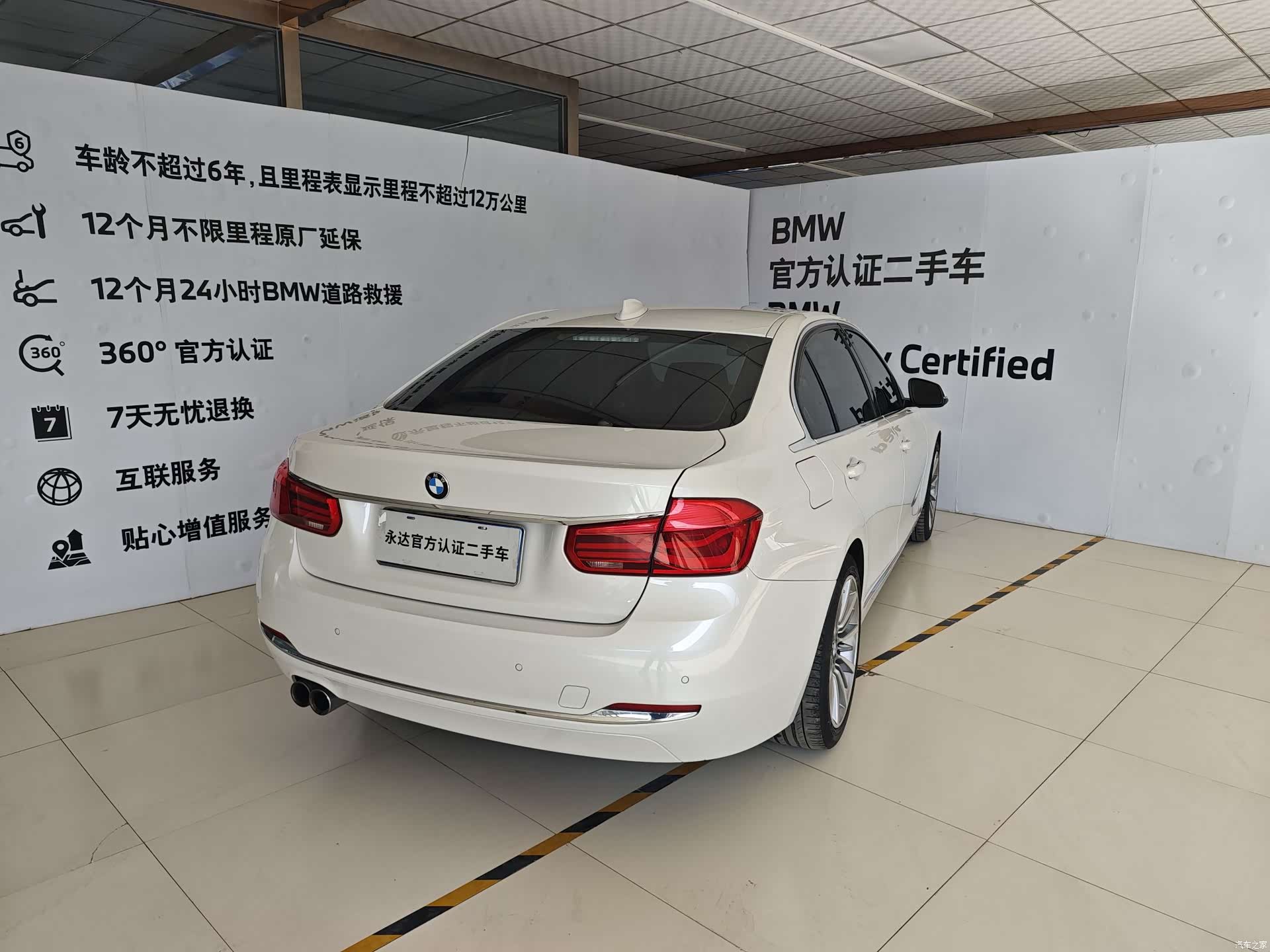 BMW 3 Series, 2018 3