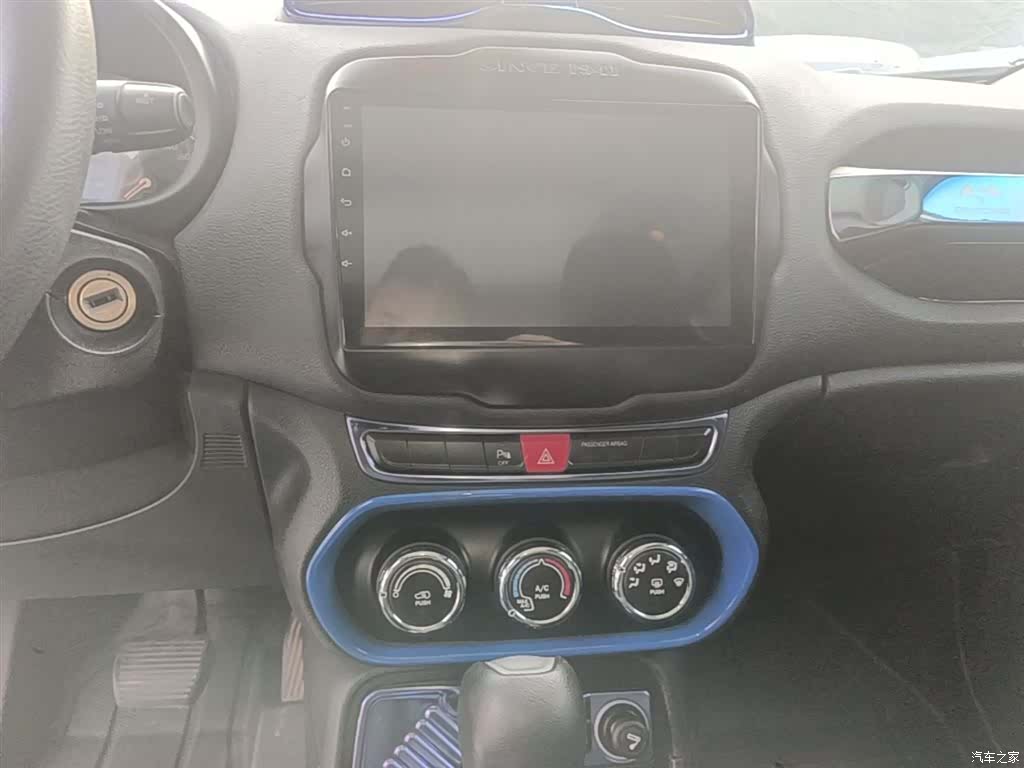 Jeep Renegade, 2017 13