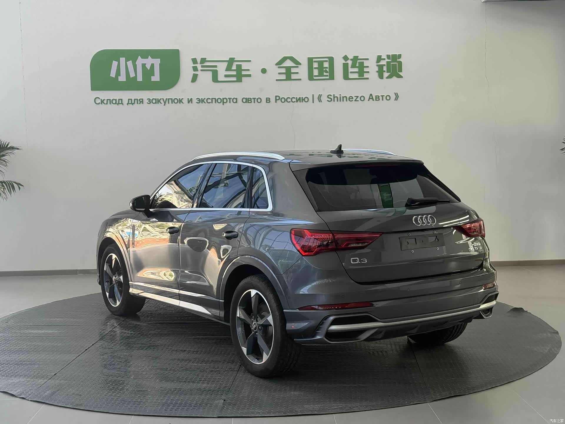 Audi Q3, 2023 6