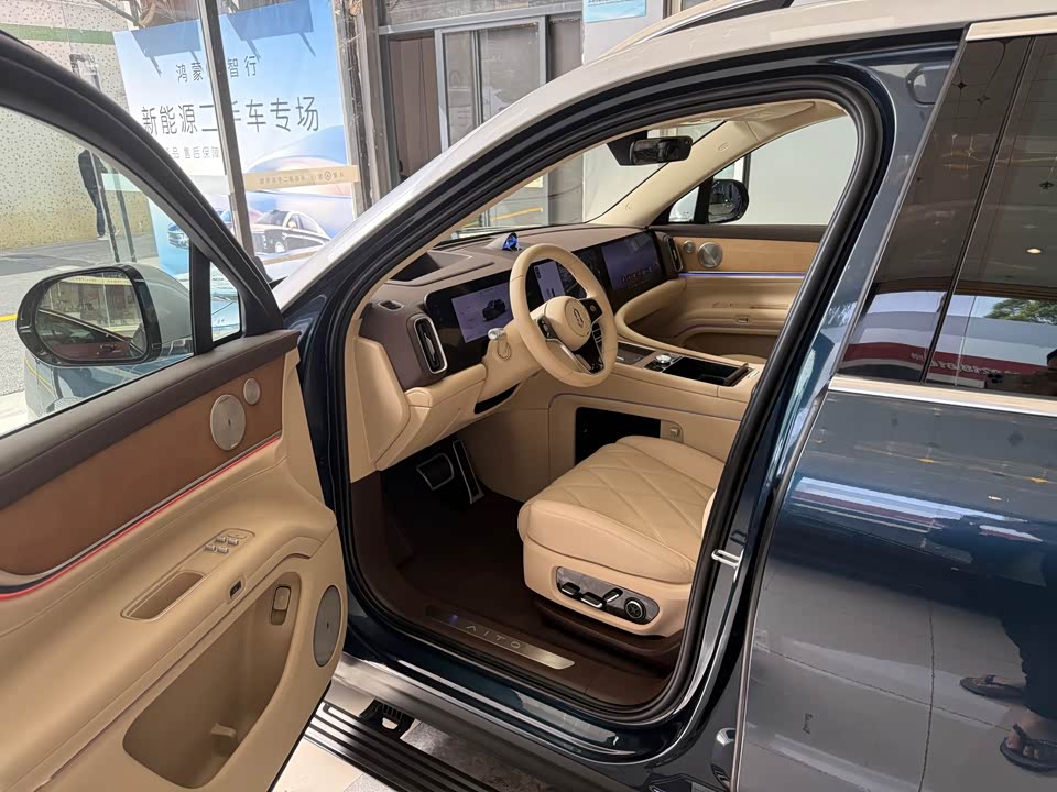 AITO Ask the world M9