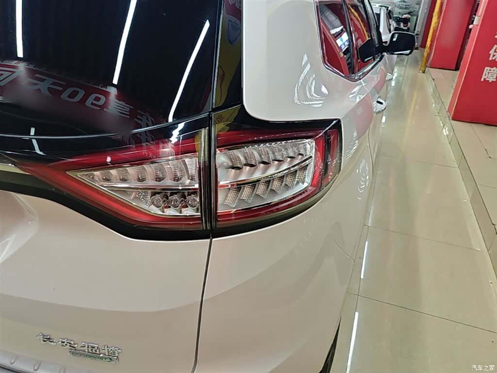 Ford Edge, 2018 8