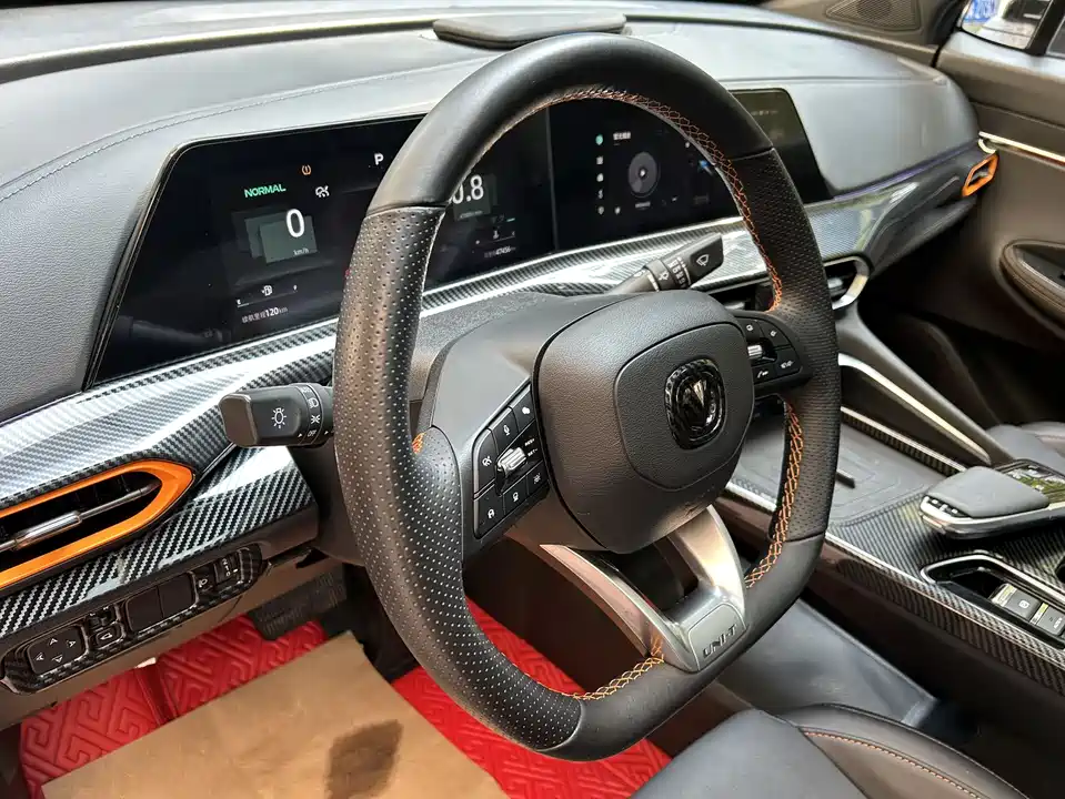 Changan UNI-T
