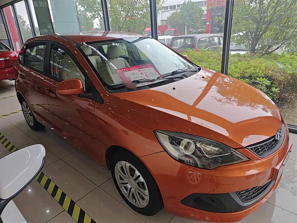 Chery Fengyun 2