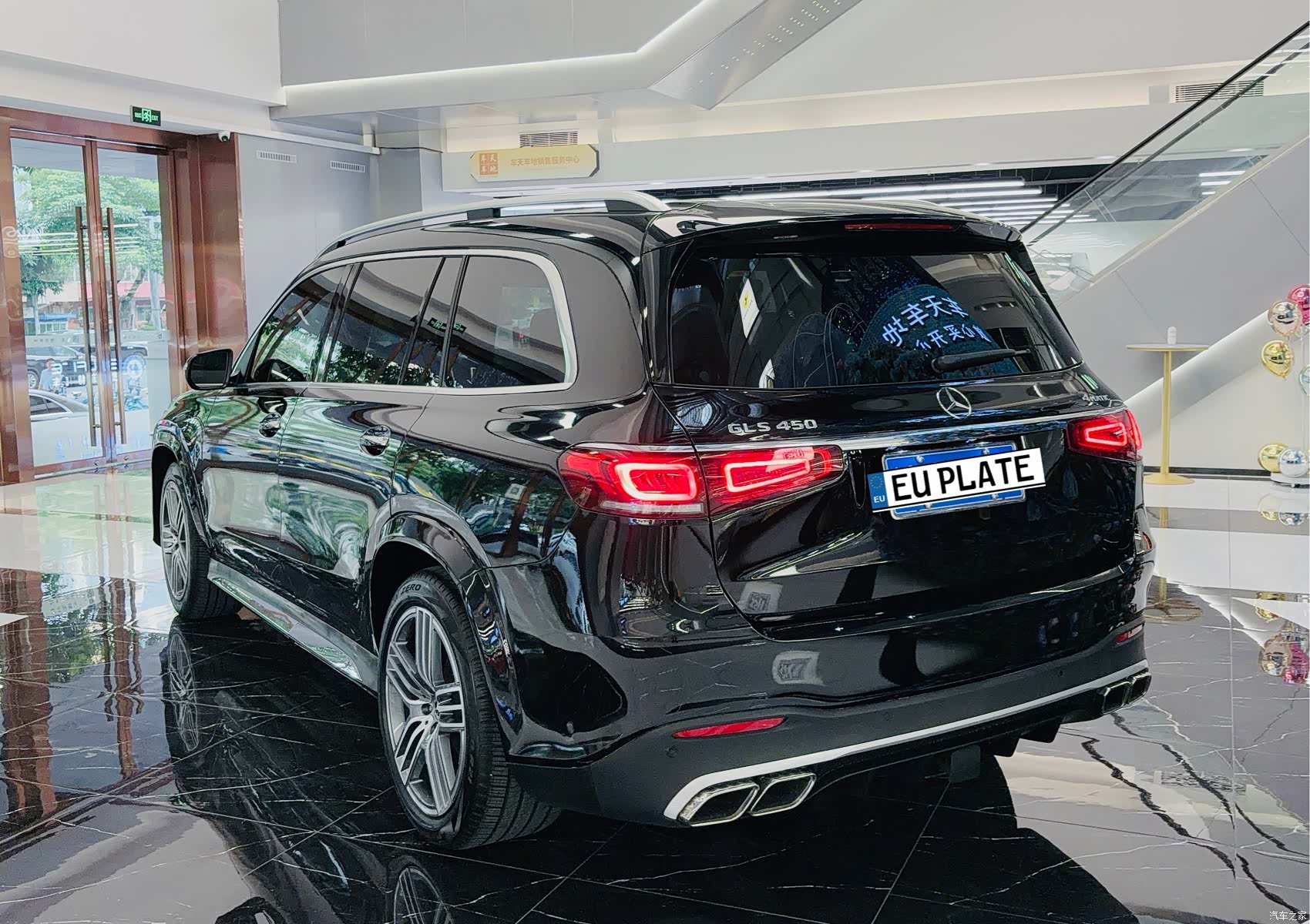 Mercedes-Benz GLS, 2022 4