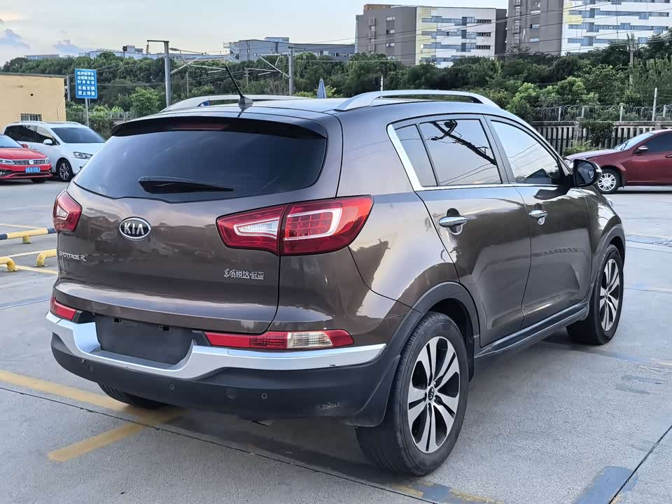 Kia Smart running Kia Smart running