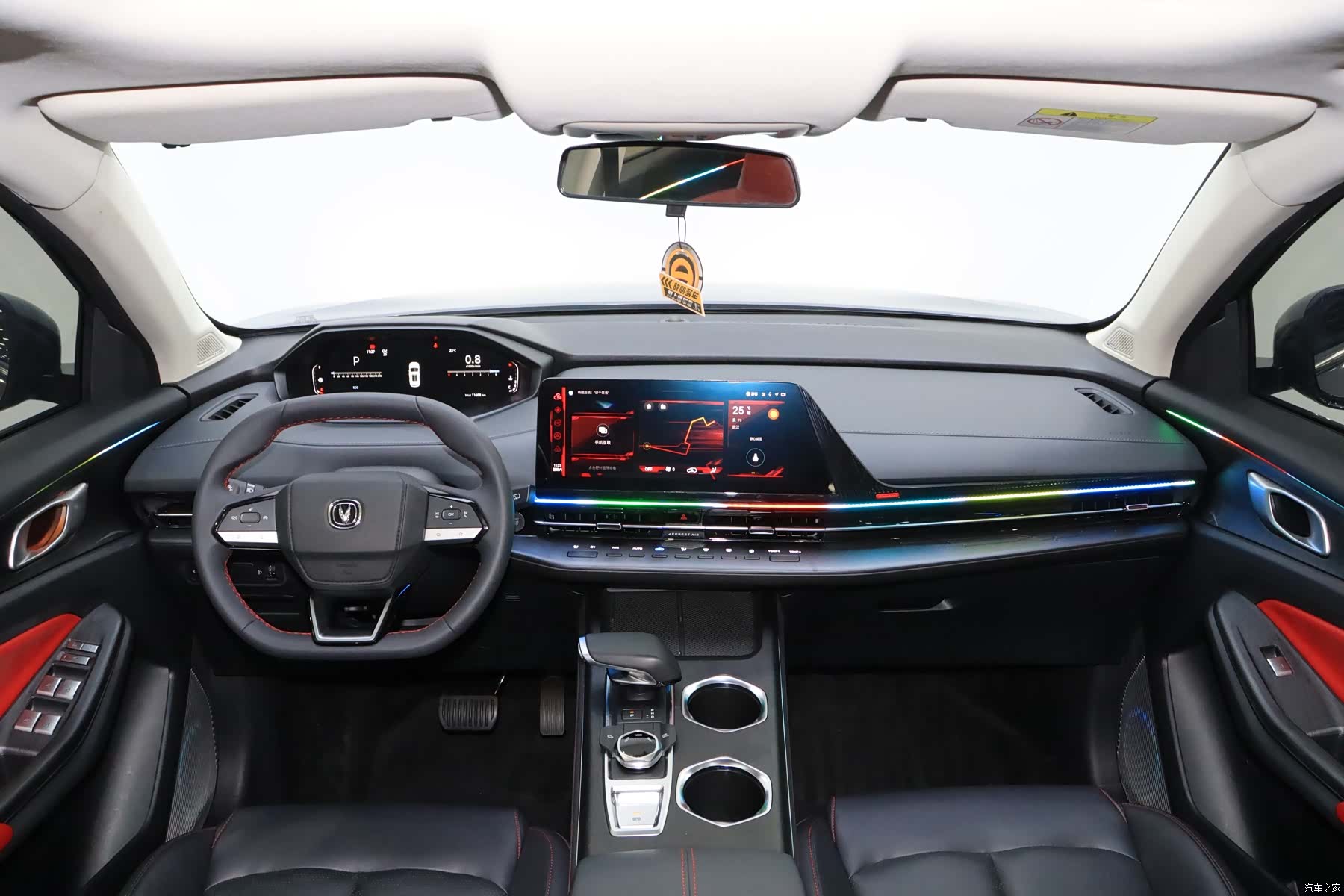 Changan CS55, 2023 15