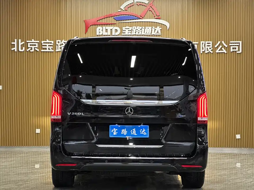 Mercedes-Benz V-class