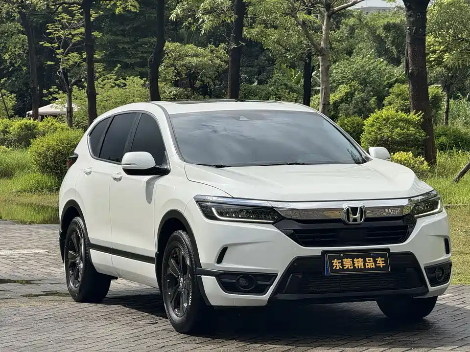 Honda Hao Ying