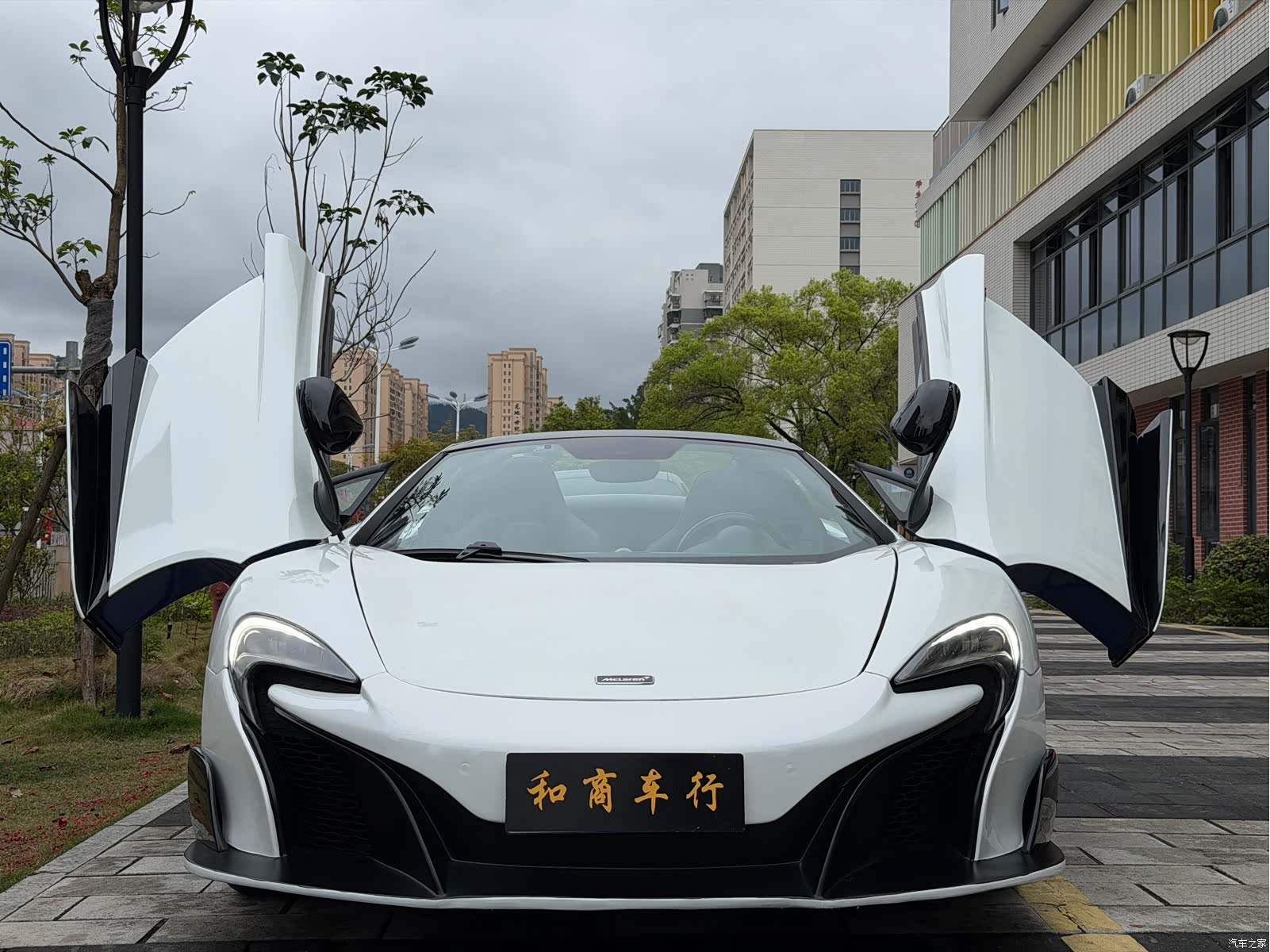 McLaren 12C, 2015 2