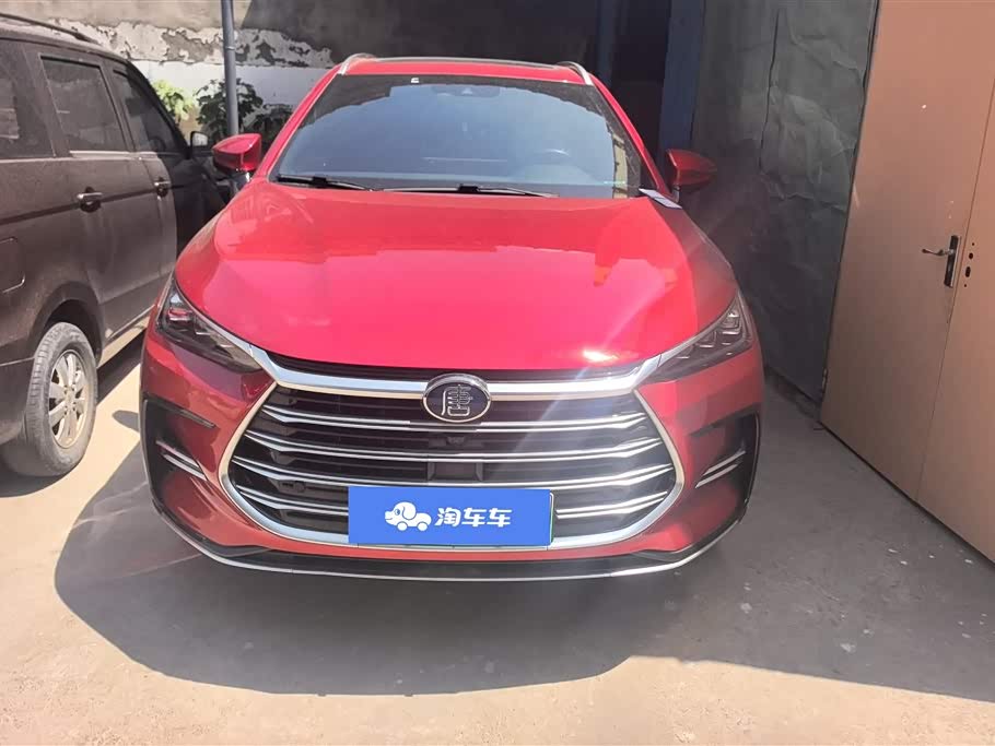 BYD Tangxin Energy BYD Tangxin Energy