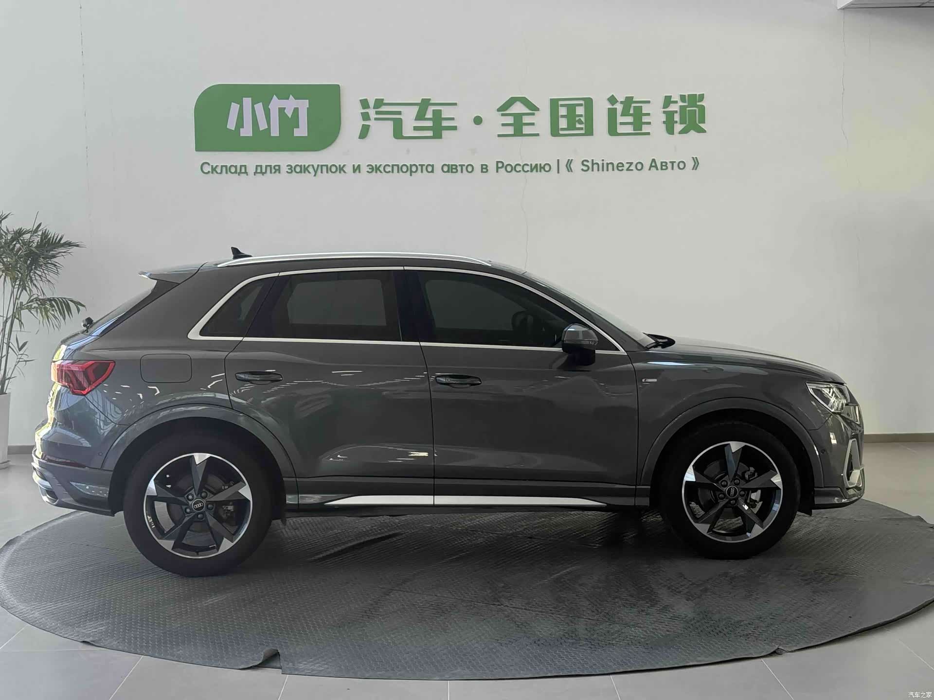 Audi Q3, 2023 3