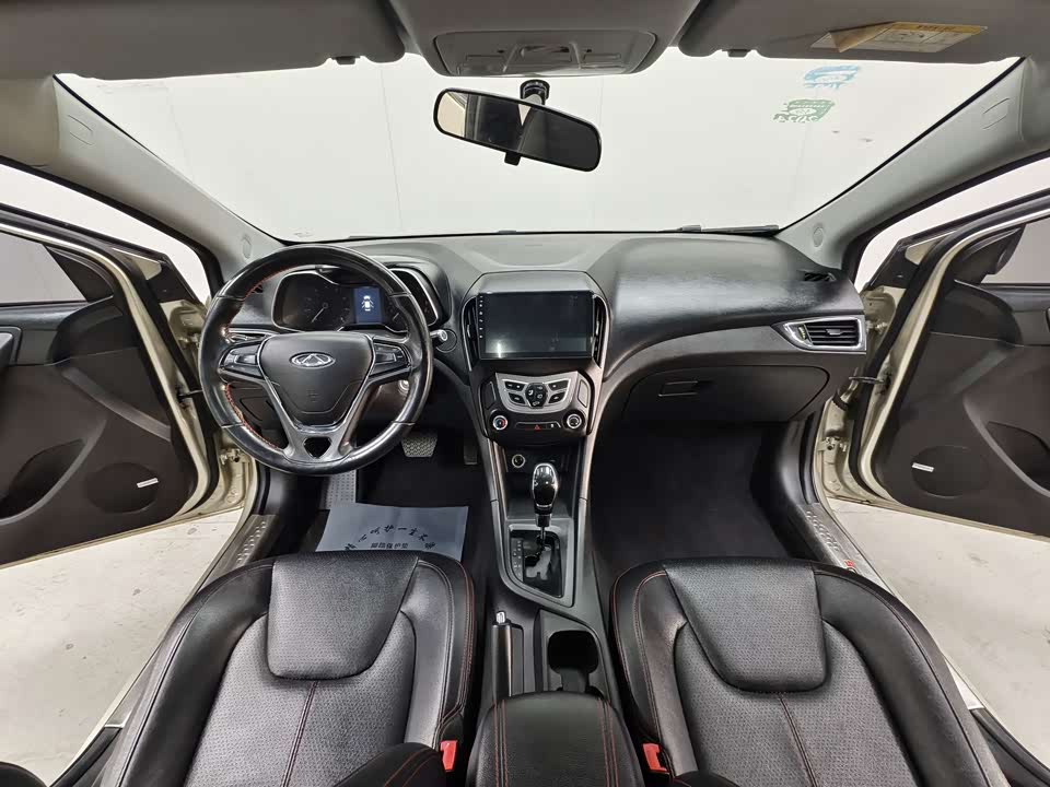 Chery Arrizo 5