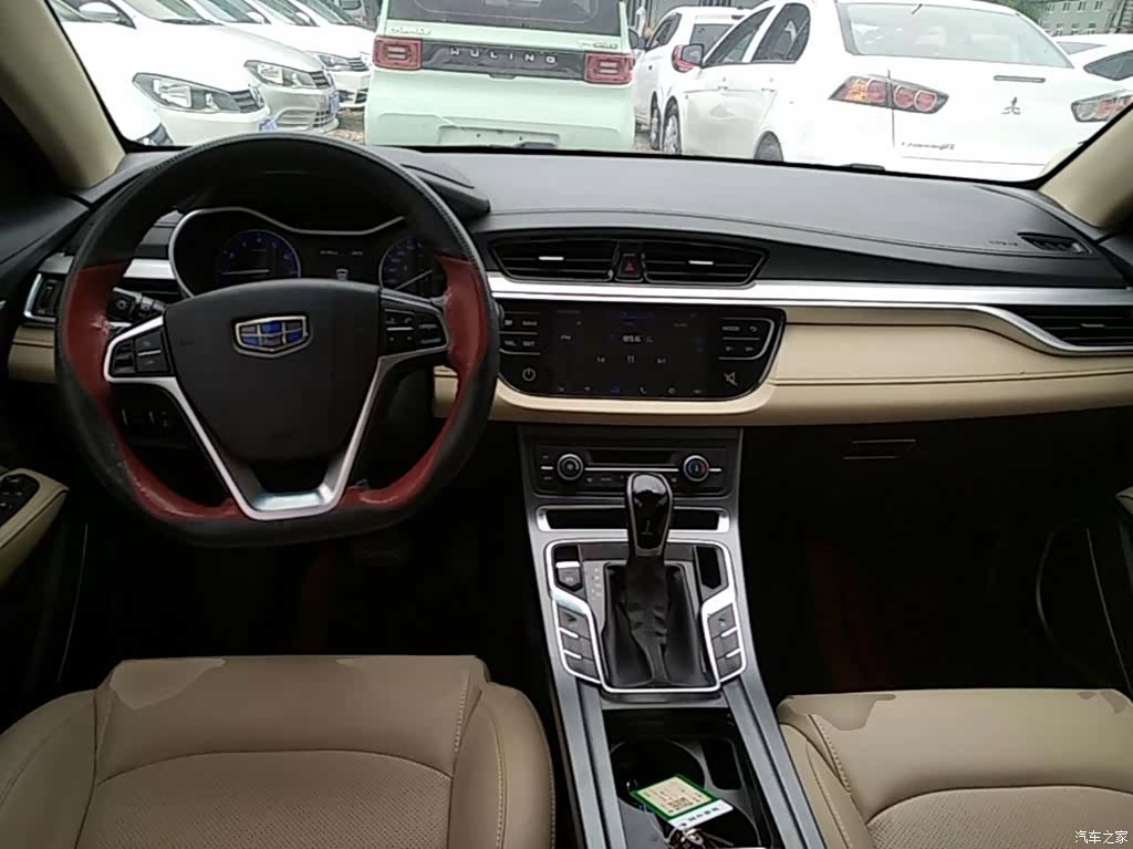 Geely Emgrand, 2019 10