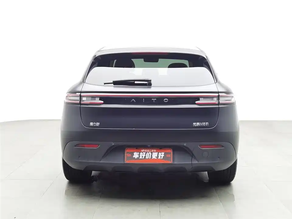 HarmonyOS Ask the world M5