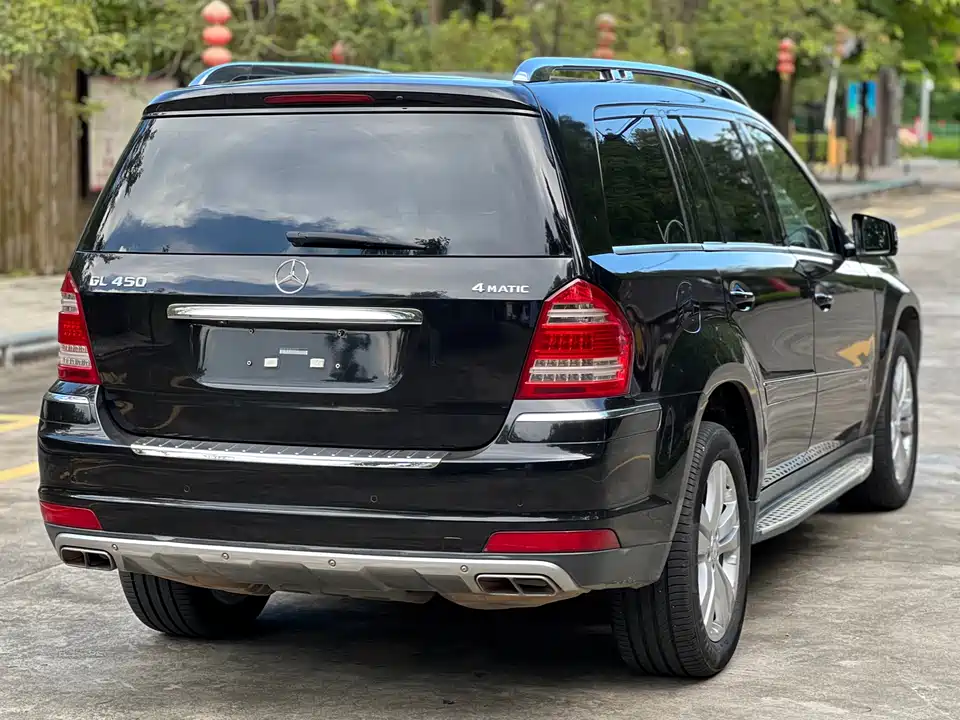 Mercedes-Benz GL grade