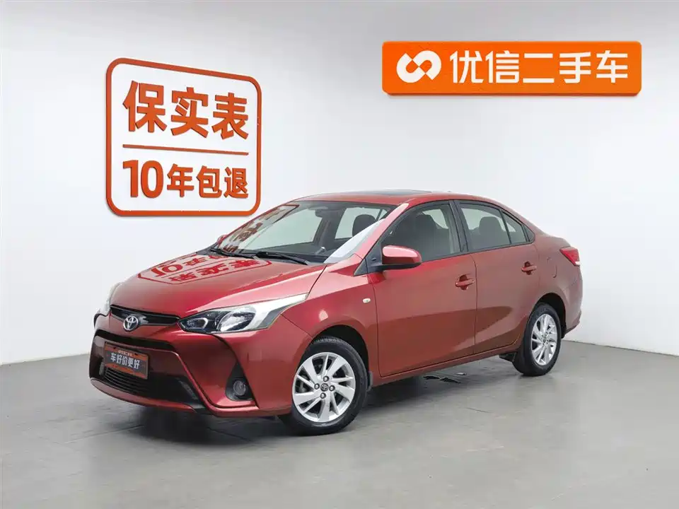 Toyota YARiS L to enjoy