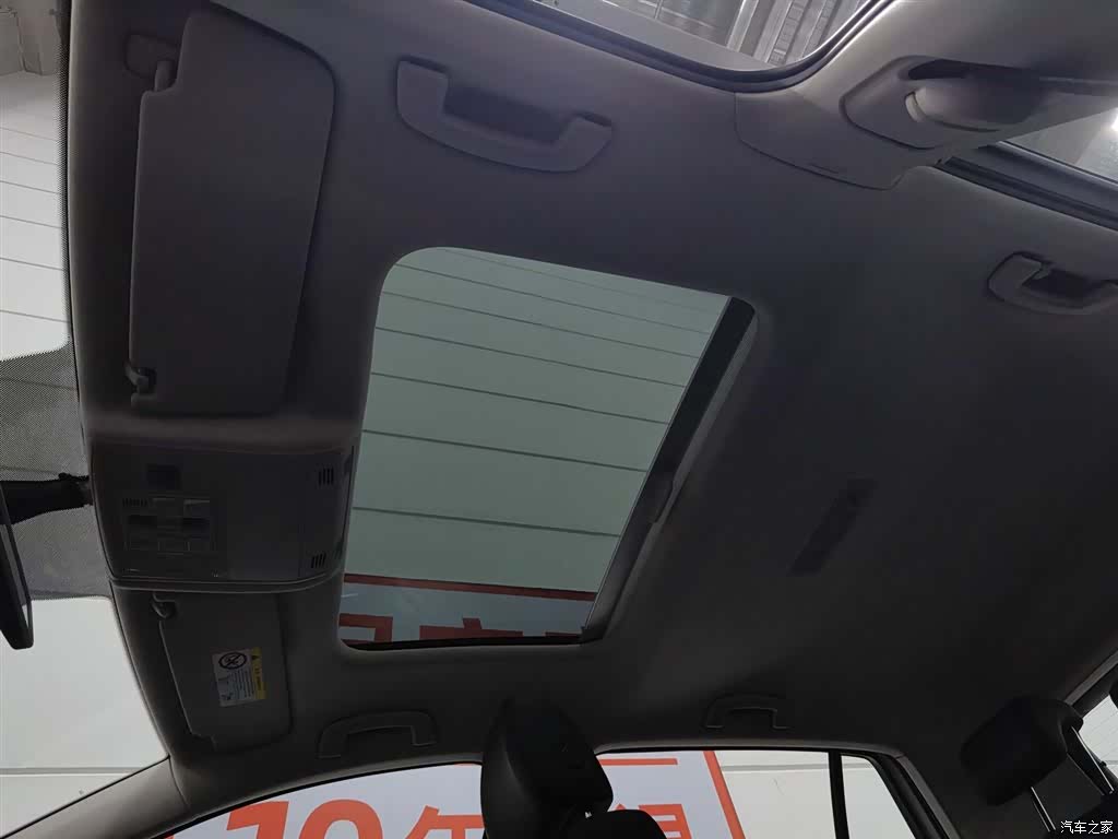 Volkswagen Golf, 2020 14