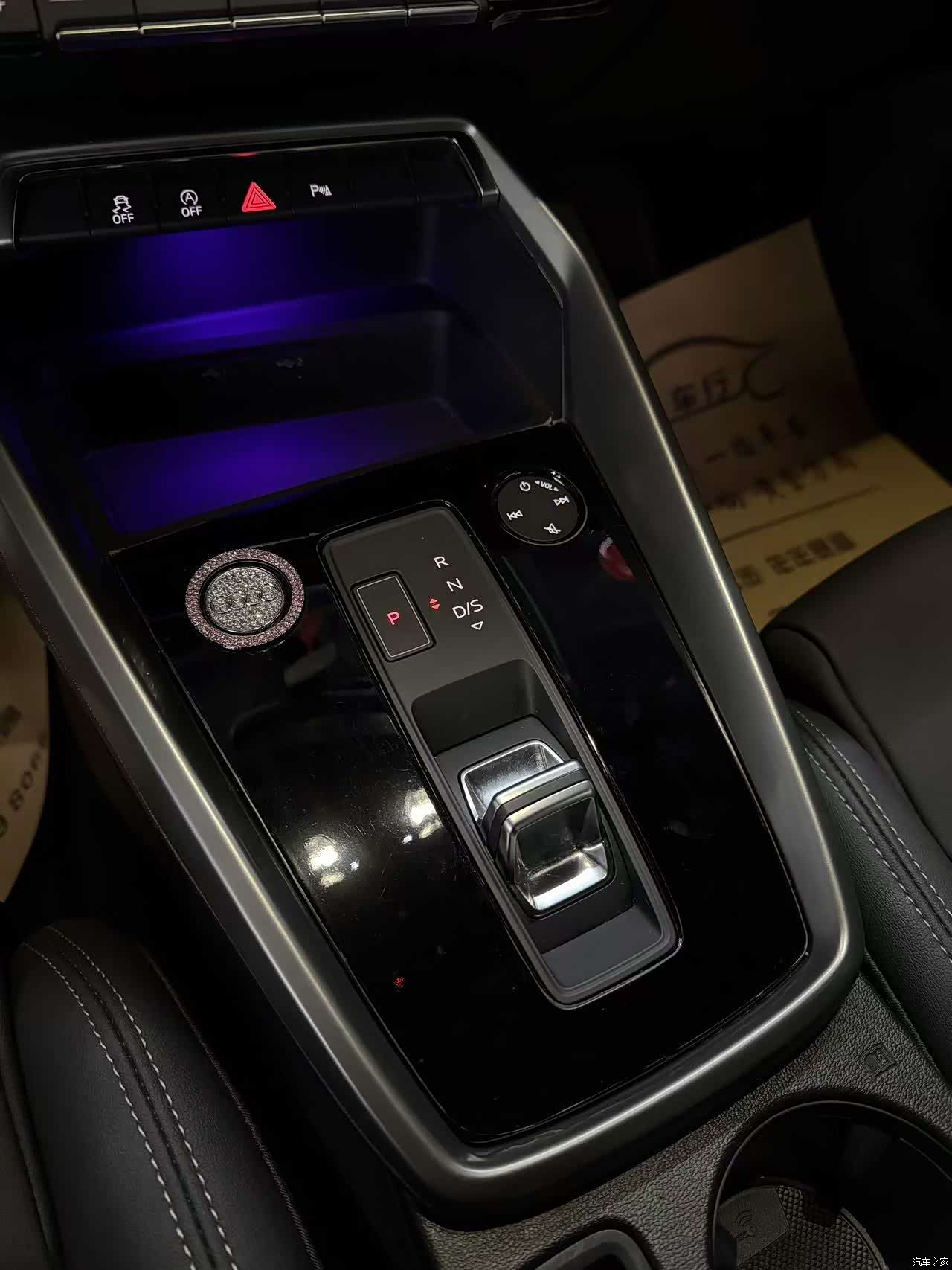 Audi A3, 2024 13