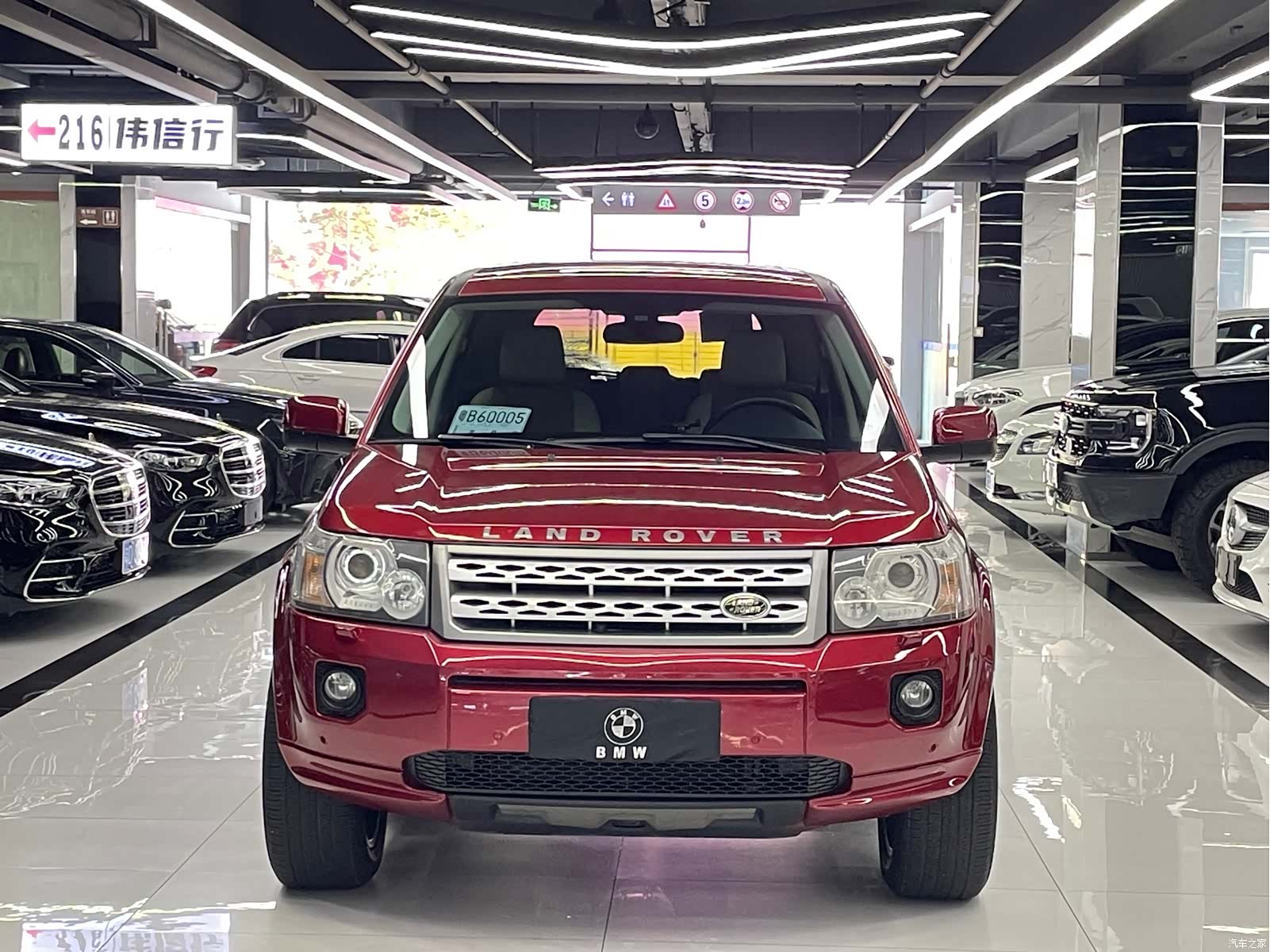 Land Rover 2, 2011 2