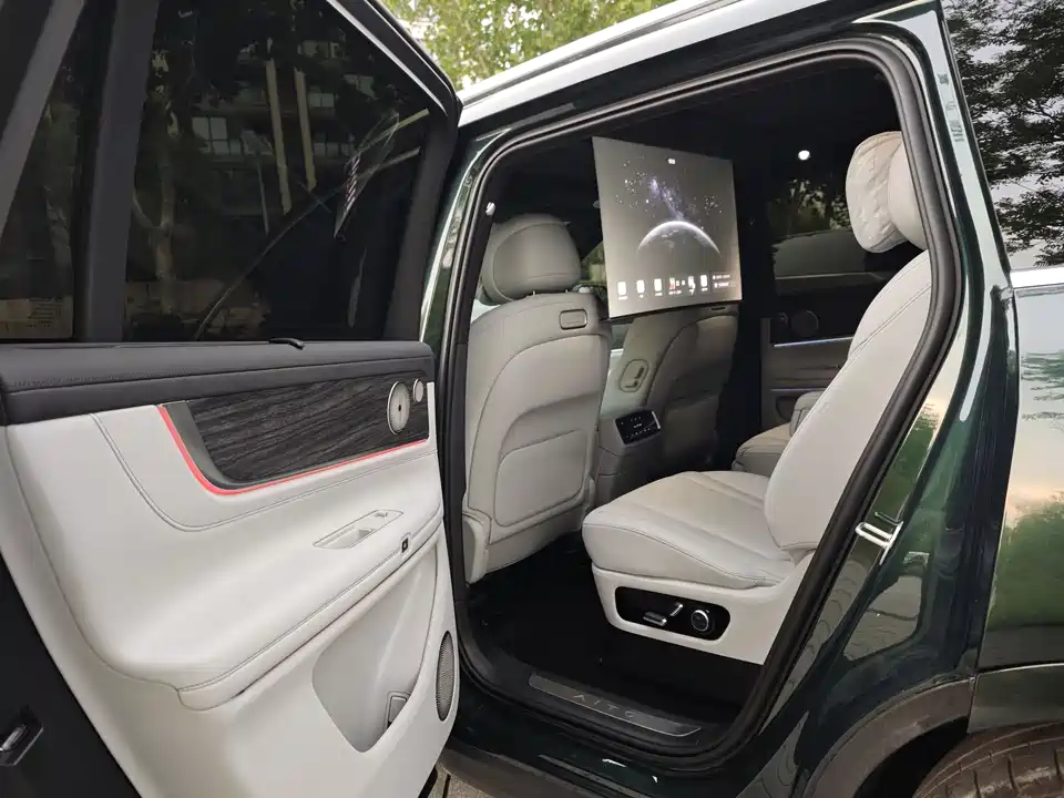 HarmonyOS Ask the world M9