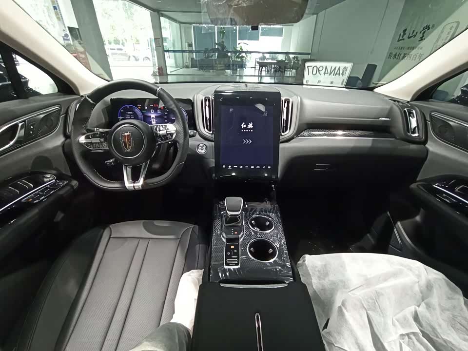 Hongqi HS3 PHEV Hongqi HS3 PHEV