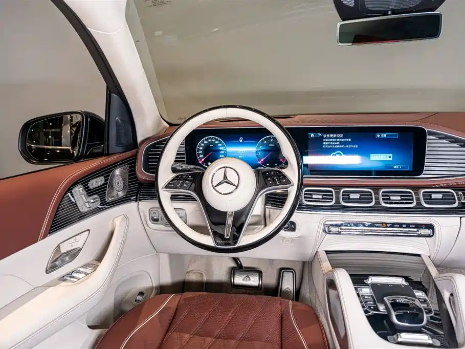 Mercedes-Benz Maybach GLS