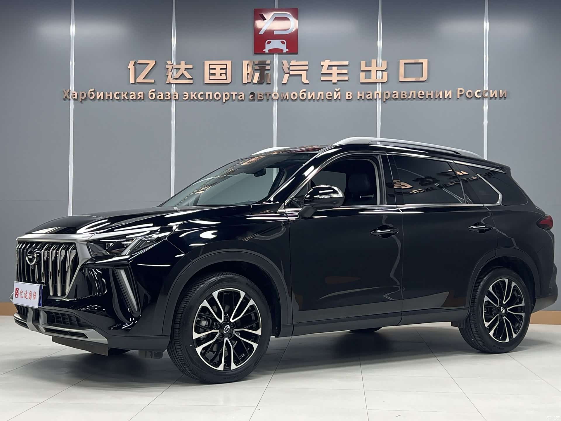 GAC GS4, 2022 1