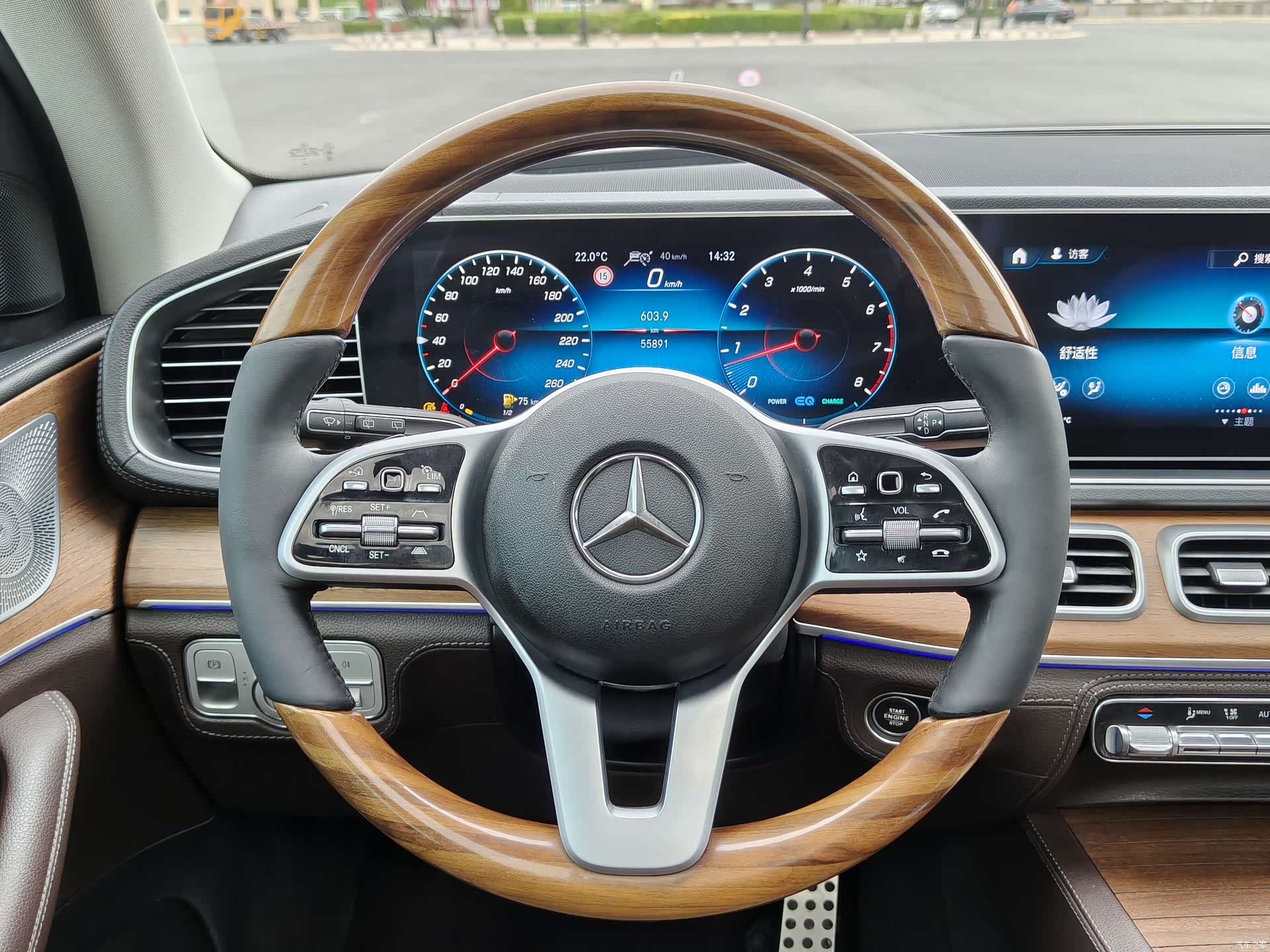 Mercedes-Benz GLS, 2021 17